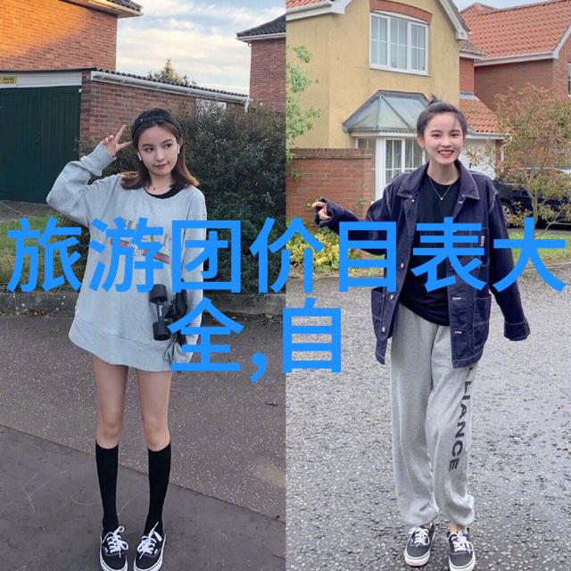 亲近大自然河北省内最美乡村之旅