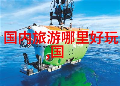 中国美食之都揭秘八大吃货天堂的诱惑