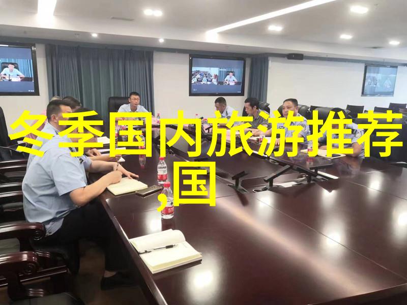 途牛旅游网跟团特价游云南我要去云南的秘密花园啦