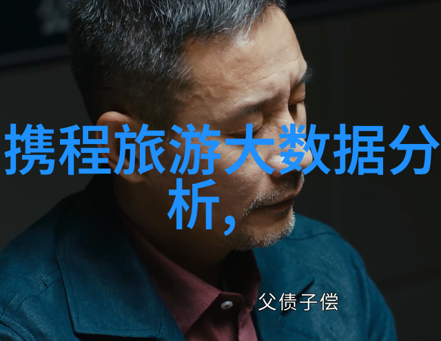 兰州风情绘揭秘黄沙街的历史韵味与高原之巔的现代魅力