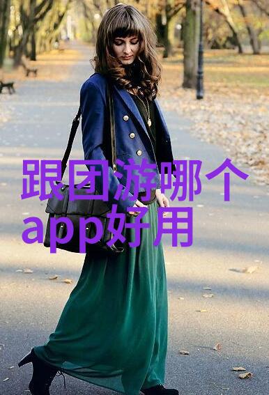 在贵州探秘那些隐藏的美丽景点你知道吗