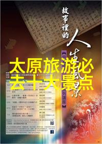 宝贝看我是怎么吃你水蜜桃的一段甜蜜与诱惑的视频之旅