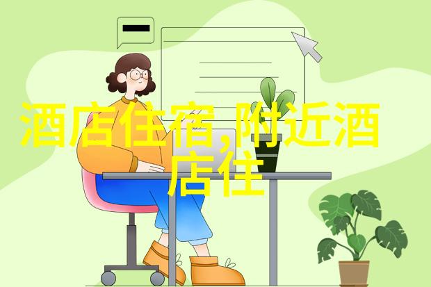 黄山自驾游-探索云岭奇观黄山之旅的秘密篇章