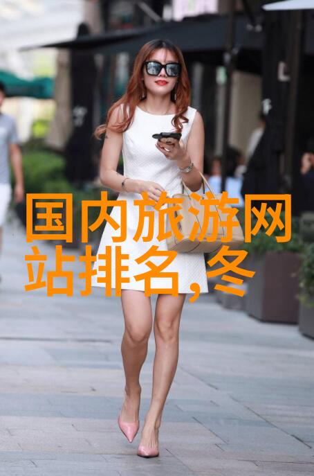 旅行中不可或缺的美味一扫光零食街贩