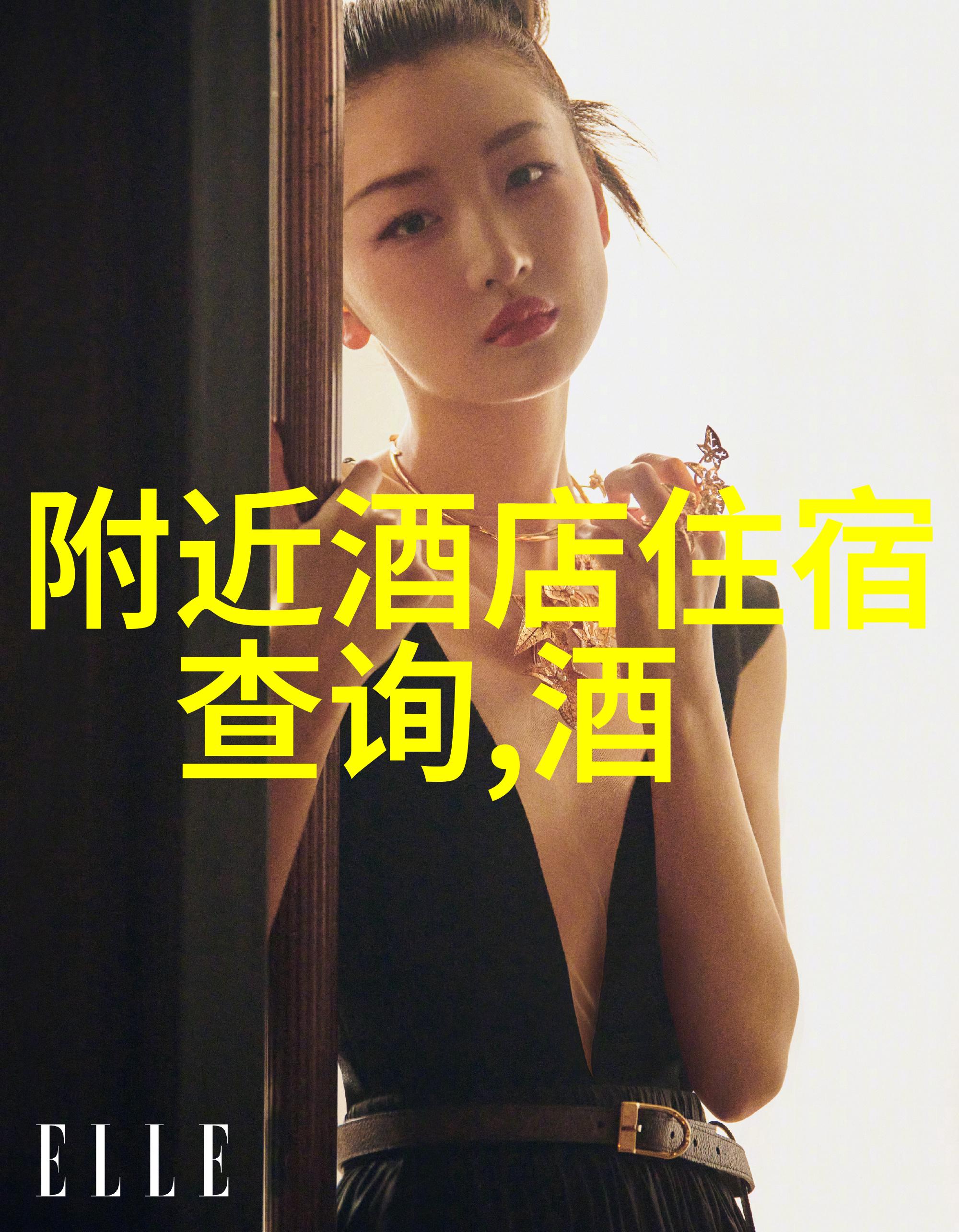 金坛土墩墓群