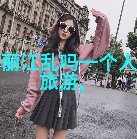 体验管理风格领导者如何影响团队表现
