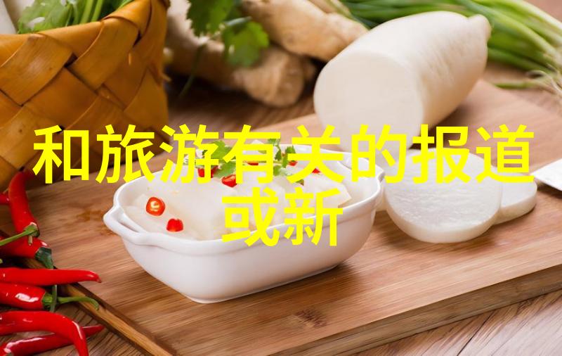 在现代职场中户外拓展活动的重要性是什么