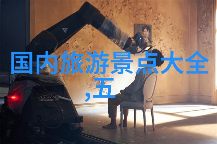 郑州周边自驾游探索黄河之滨的秘密角落