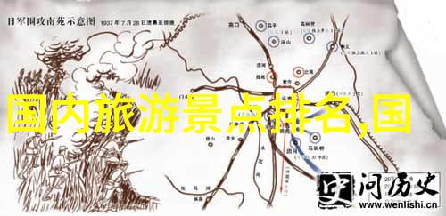 团队建设-共创乐趣设计完美适合30人的团建活动