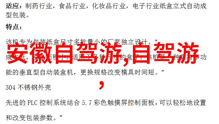 去一趟俄罗斯花费多少南京爱尔兰签证中心助您一臂之力