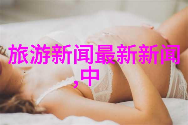 折叠自行车的诱惑与隐患理智购车的选择