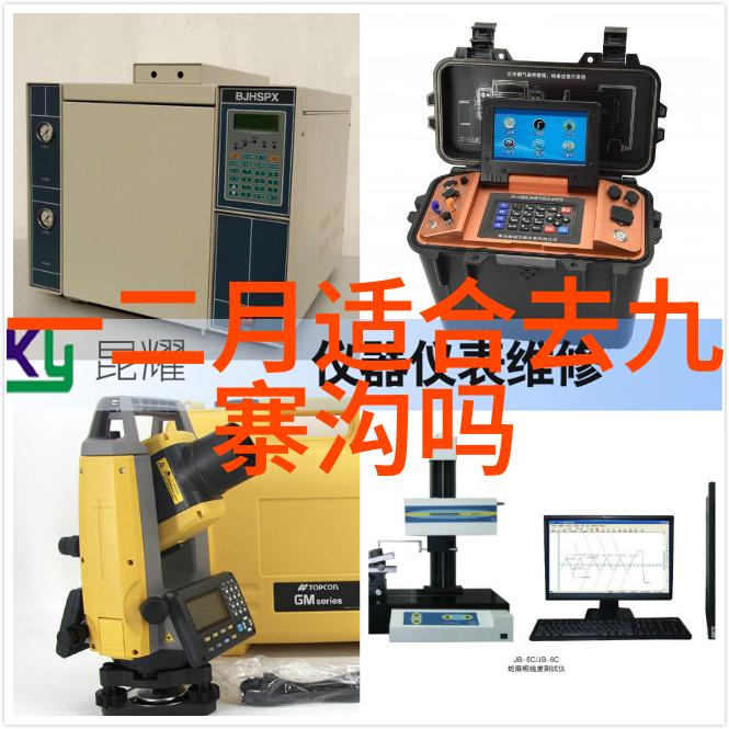 苏州品质住宿指南如何选择一家适合您的小栈和民宿