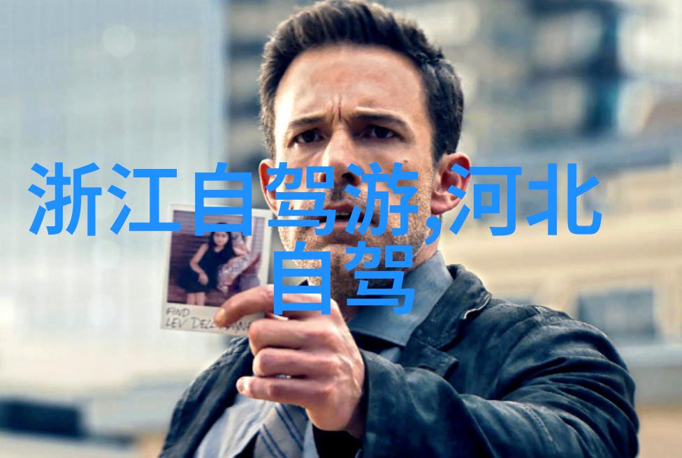 翻滚的笑声与飞翔的笔尖我的荒唐游记