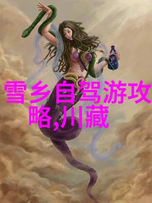 天津自驾游 - 探索海河流域的美丽一段难忘的天津自驾之旅