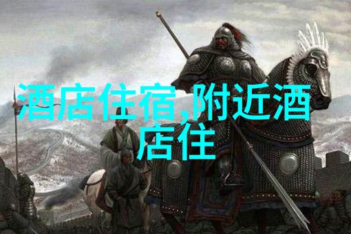 西游记中三打白骨精的壮烈场景古龙神奇笔下
