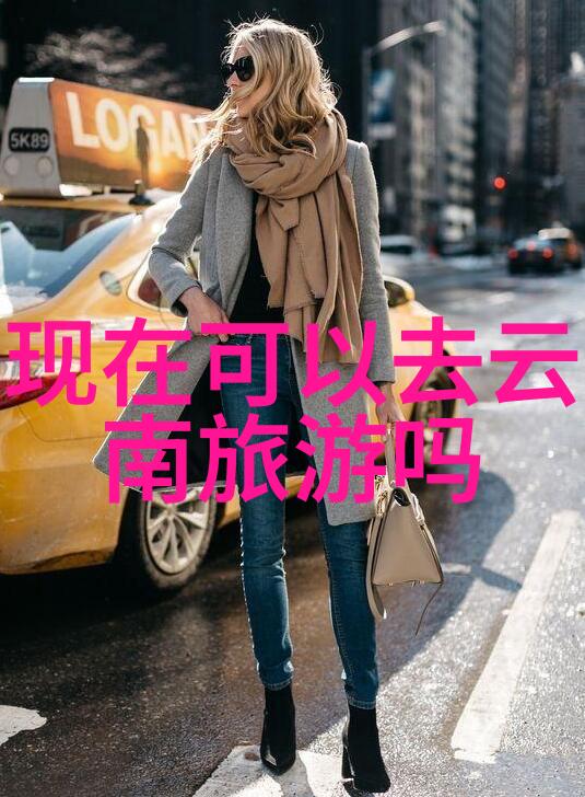 探秘中国古迹名胜古迹的文化故事与历史足迹