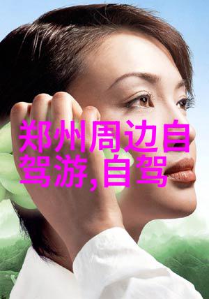丽江束河古镇我的时光长廊