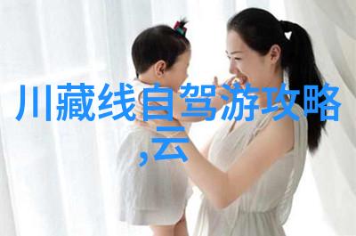 户外活动五大类型我是怎样体验过的徒步攀岩帆船滑翔伞和白水漂流