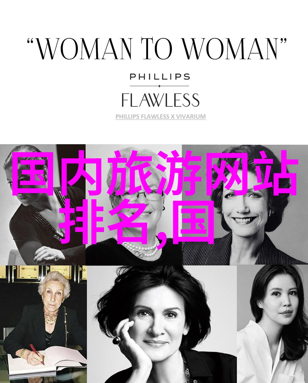 是否存在家庭优惠或学生特价票具体是怎么样的优惠政策呢