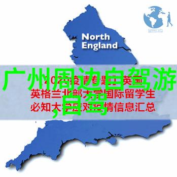跨文化交流中的挑战与机遇使用中文写作时什么样的内容最适合300-500个汉字范围内呢