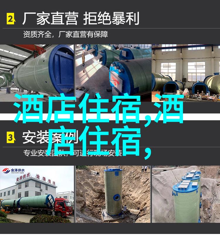 在南京的味道追寻本土美食的故事