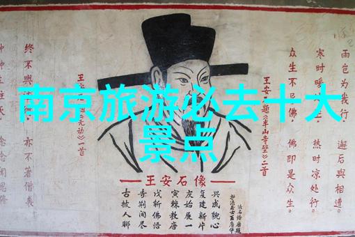 中国十大小吃街探索中国小吃文化的十个热门地