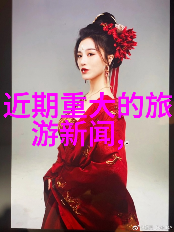 骑行减肥秘籍揭秘每一转的瘦身魔力