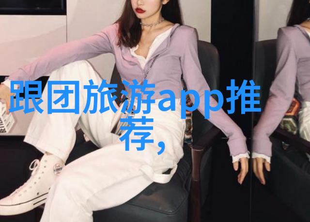 保山风光云南宝石的自然奇迹