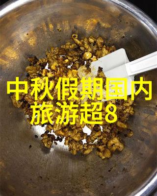 怎样过春节按时间顺序写一段话80字