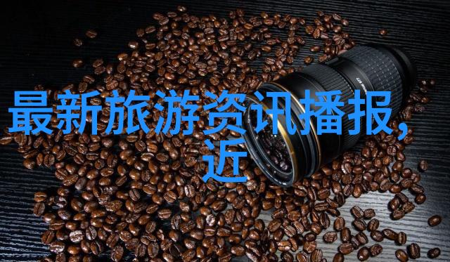 最值得去的景点推荐亲测好玩