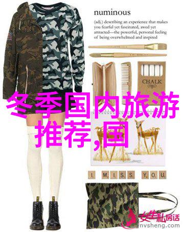如何在西安品尝到最正宗的回民街羊肉泡馍