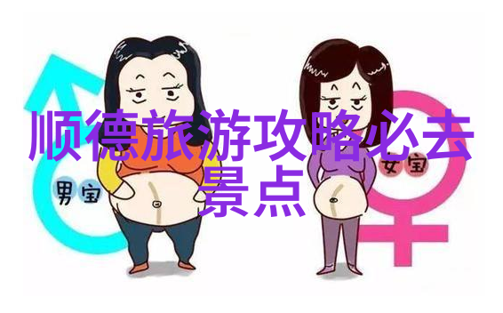 云南旅游适合几月份去-春秋之旅探索云南最美的季节