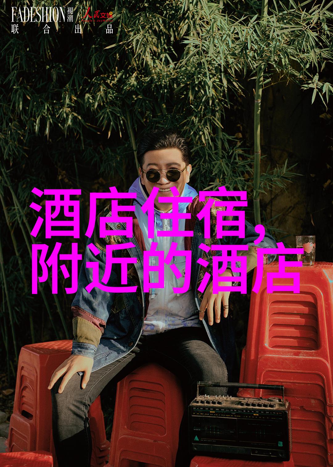 漓江小镇文化体验品味当地人的生活方式和传统节日