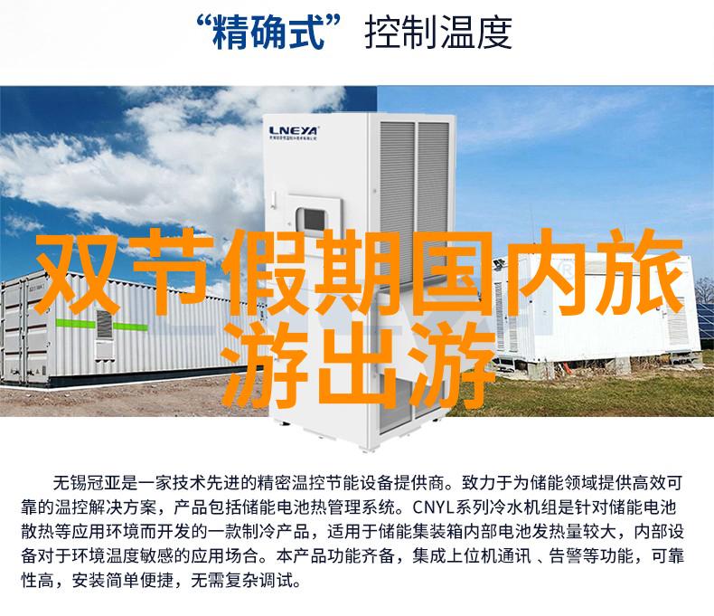 远方的风你心中的那片蓝图在哪个国度绽放