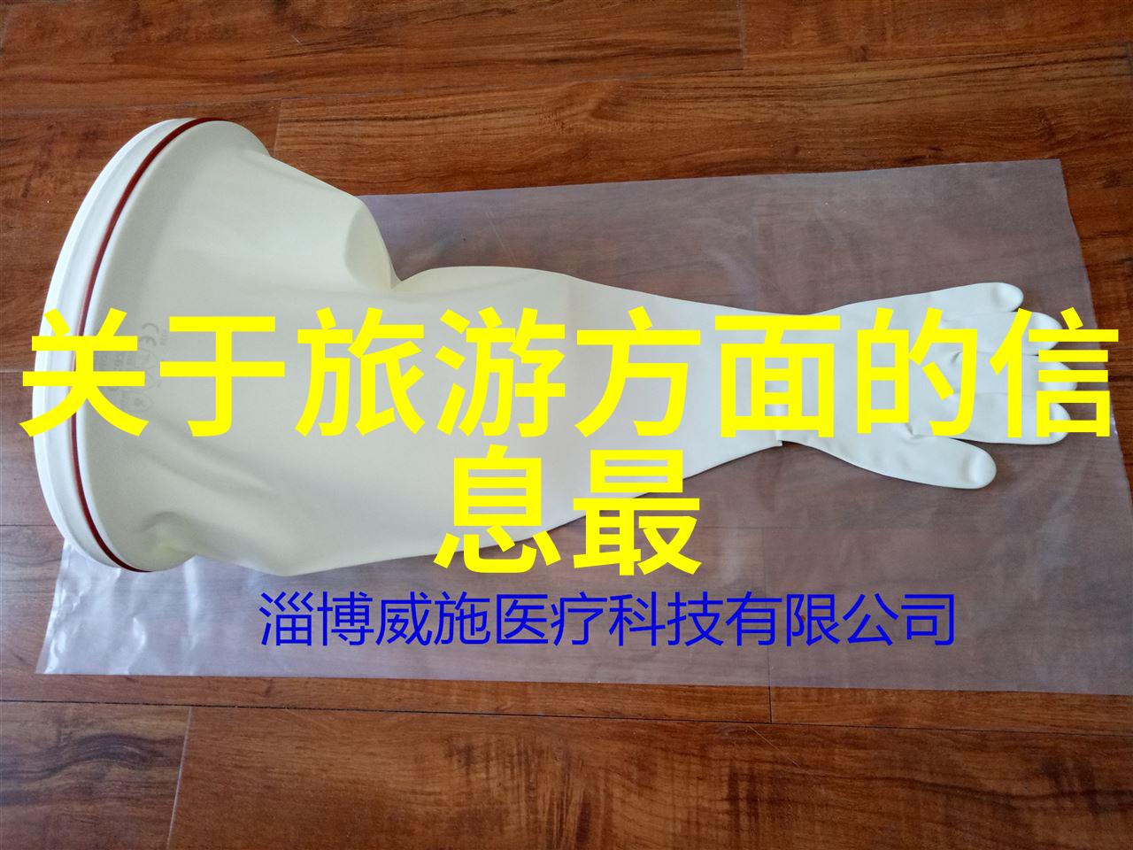 探索骑行界的巅峰揭秘最受欢迎的骑行应用软件