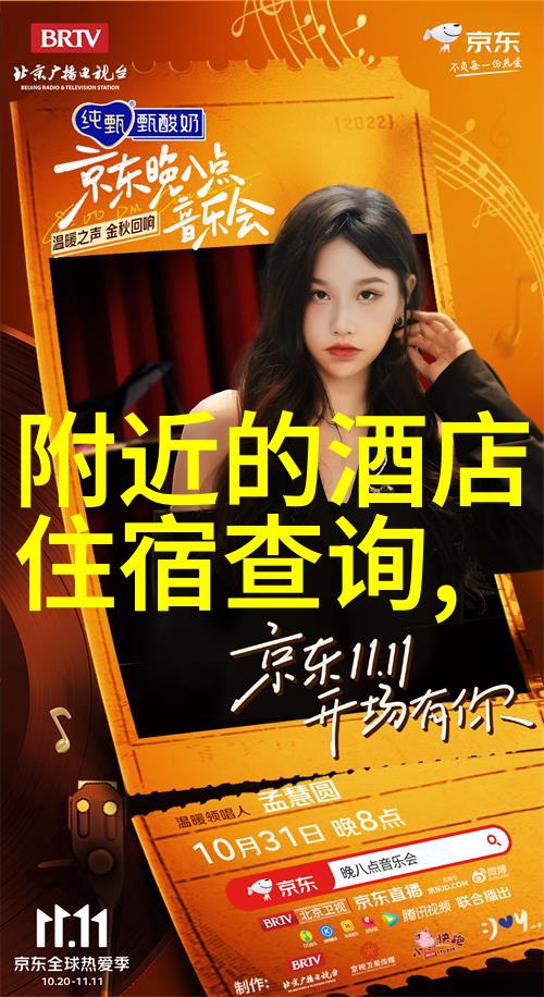 青岛美食路线品味海鲜与德国风情