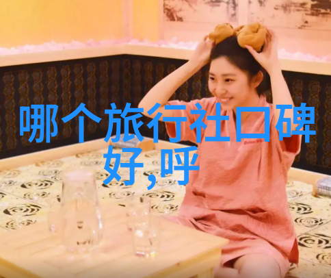 苏州自驾游 - 探索古韵美景苏州自驾游的趣味之旅