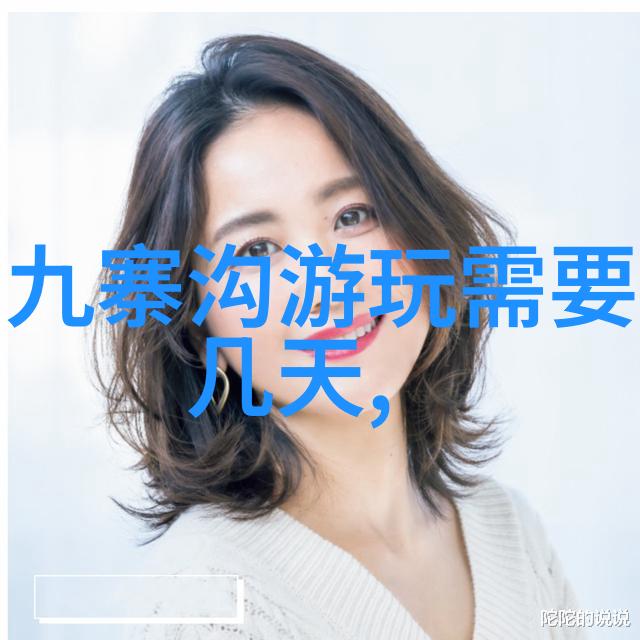 现在去哪玩比较好探索国内外最佳旅游目的地