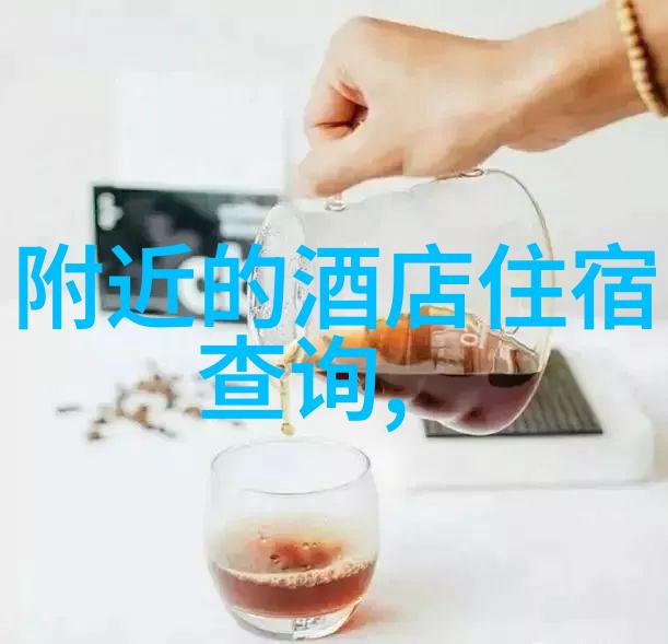 北京美食大探秘味蕾上的帝都风情