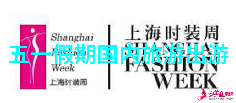 云南旅游路线推荐(自由行)-探索神秘云南自驾游的完美之选