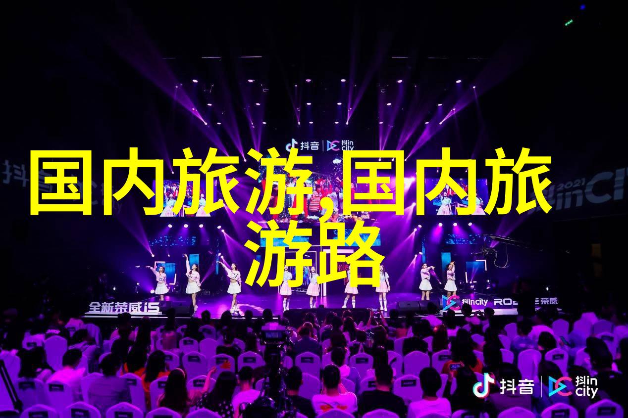 衡山海会寺碧波荡漾古刹间