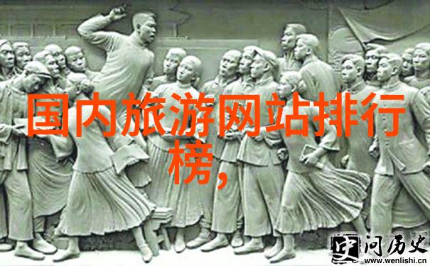 旅游时事新闻 - 全球旅行禁令解除疫情防控措施逐步放宽