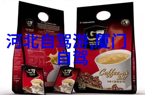 皇家秘密淑妃与晓桥琉水的传说