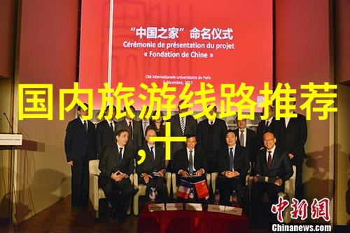 北京牛街十大小吃排名榜我来给你盘点一下这条街上最受欢迎的小吃
