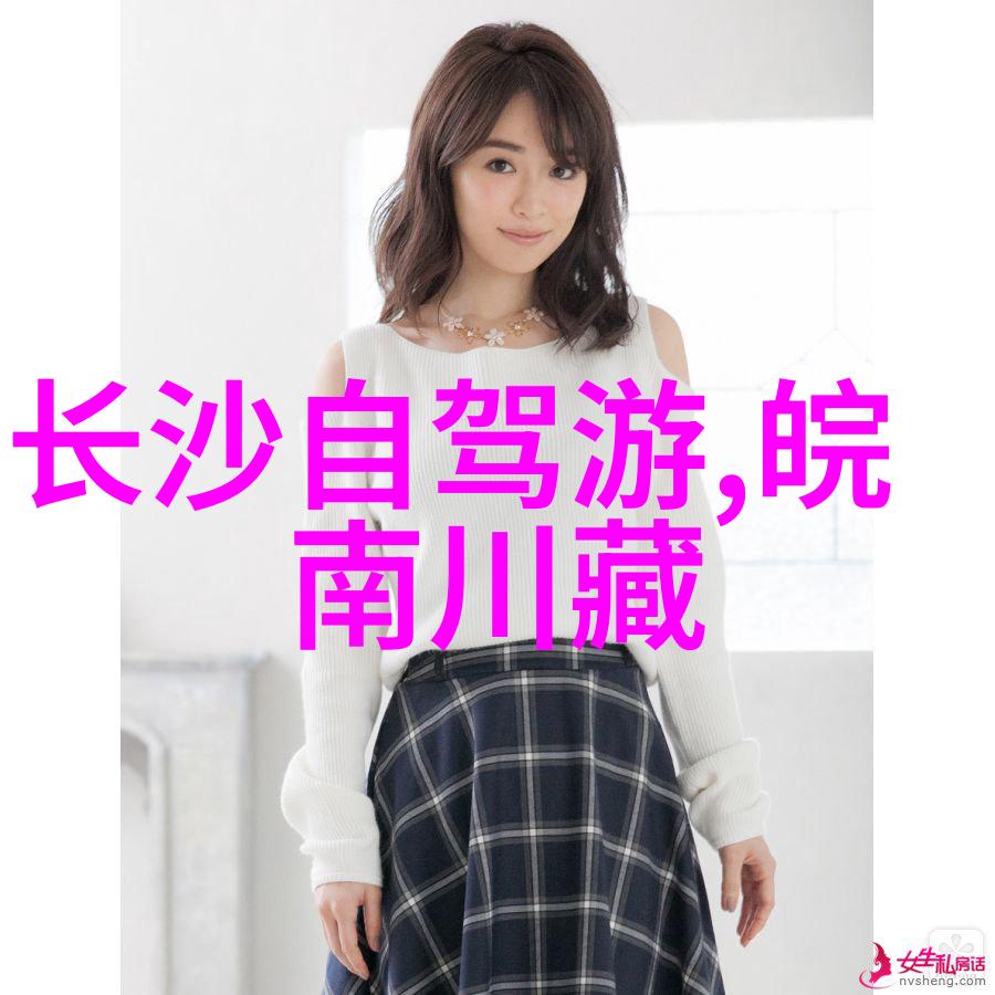 川藏骑行悲剧狼群袭击的幸存者故事
