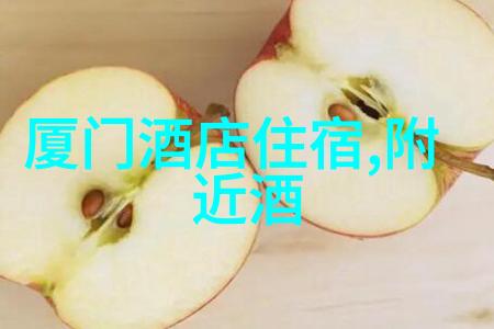 山清水秀的隐秘角落与繁华都市的自驾探险