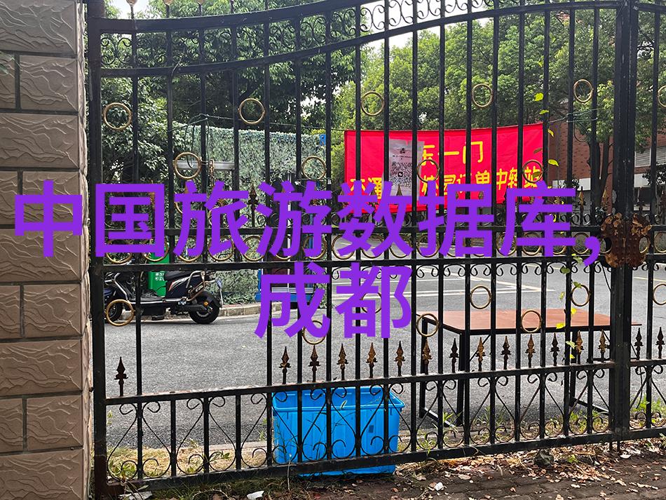 四川旅游景点推荐 - 探索神秘大地四川必游风景名胜