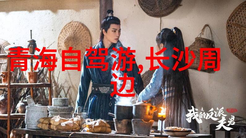 探索旅途挑选最佳旅行软件应用程序