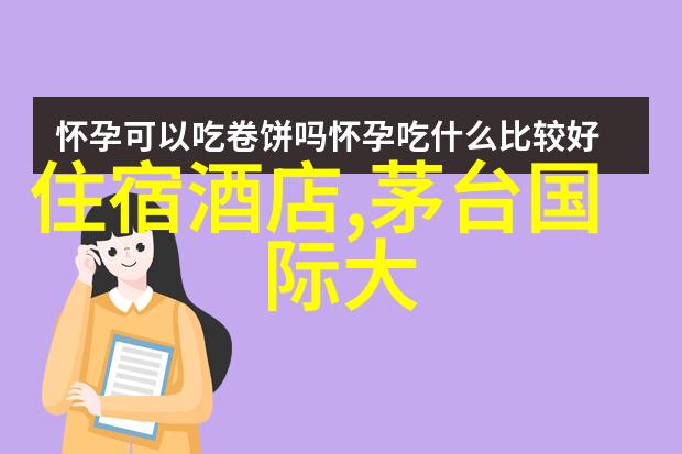 九寨沟两日游跟团探秘碧波荡漾奇石辉映的天然奇观