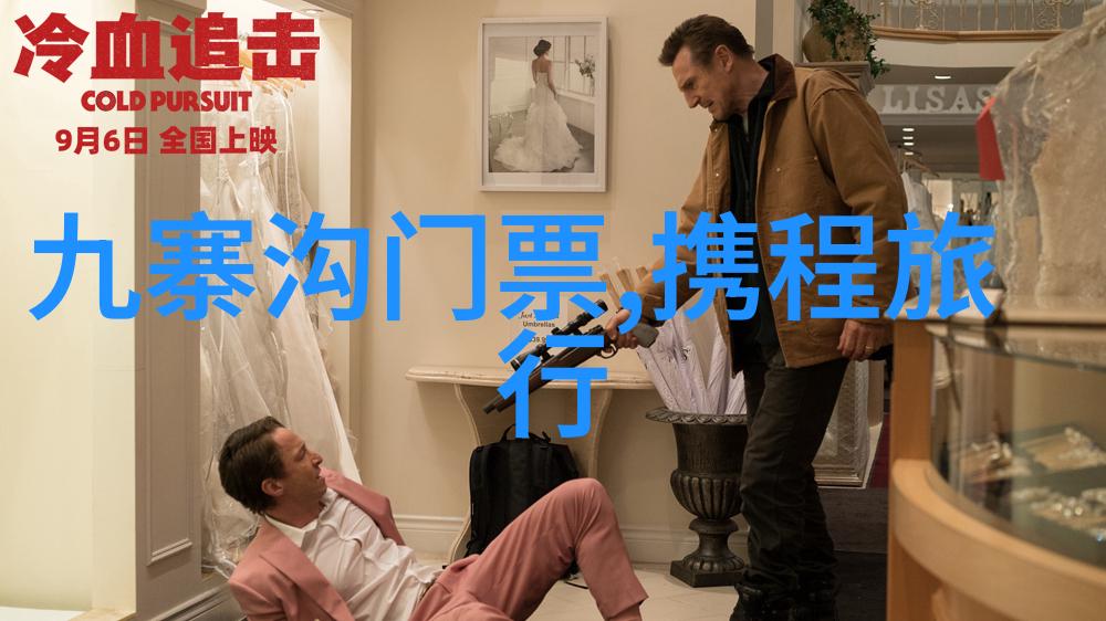 上海周边探秘之旅自驾游的精彩路线